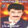 Mohamed serag محمد سراج